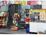 CẦN SANG ĐỊA ĐIỂM ĐẶT XE BÁNH MÌ – XÔI MẶN ĐANG KINH DOANH ỔN ĐỊNH TẠI 232 PHẠM VĂN ĐỒNG