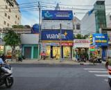 1051-1053 CMT8, P7, Tân Bình, TP. HCM