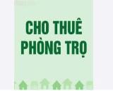 CẦN PASS PHÒNG GẤP Ở NEWW CTY LAI XÁ ,HOÀI ĐỨC,  HÀ NỘI