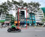 🔥MẶT TIỀN KHAN HIẾM TRẦN HƯNG ĐẠO,P.CẦU KHO,Q1-6 TẦNG+THANG MÁY-CHỈ 46 TỶ 🔥