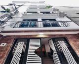 HOÀNG CẦU 90,6 M  7 TẦNG THANG MÁY  VĂN PHÒNG ĐANG KHAI THÁC  22,3 TỶ