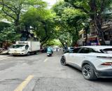 Vĩnh Phúc Ba Đình ,diện tích 71.3m x tầng 6 ,view thoáng sáng ,chung cư văn minh ,giá 7.Tỷ