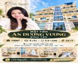 🏡 MẶT TIỀN BÌNH TÂN – AN DƯƠNG VƯƠNG | 118M² – 5 LẦU – 22 TỶ 📍 Vị trí mặt tiền An Dương