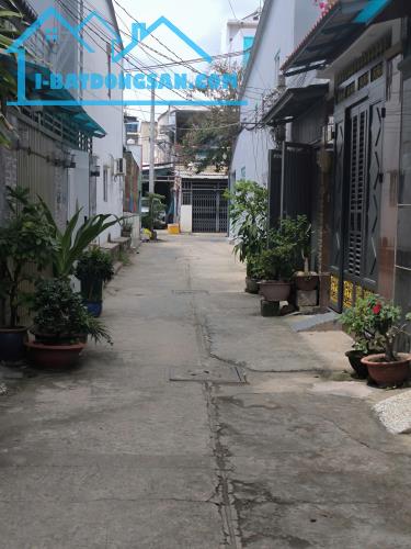 CHÍNH CHỦ BÁN NHÀ 133M² HẺM XE HƠI PHẠM VĂN CHIÊU – GẦN EMART PHAN HUY ÍCH - 2