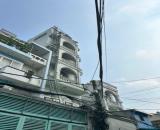 CĂN HỘ DỊCH VỤ 7 TẦNG-BÙI VĂN BA QUẬN 7-DT 125M2-CHỦ NHIỆT BÁN GIẢM HƠN 1T CHỈ CÒN HƠN 23T